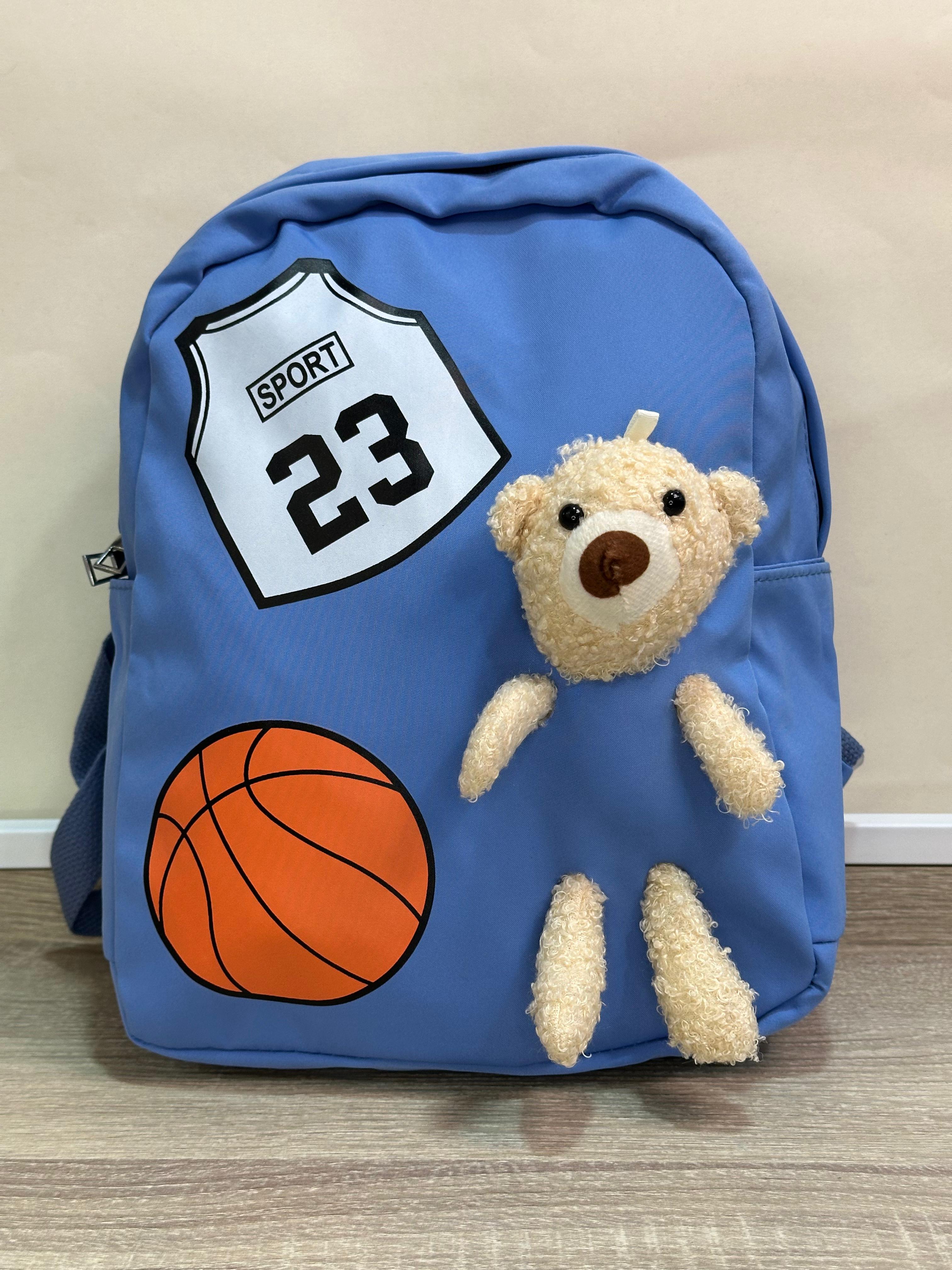 Mochila Escolar Infantil con Oso